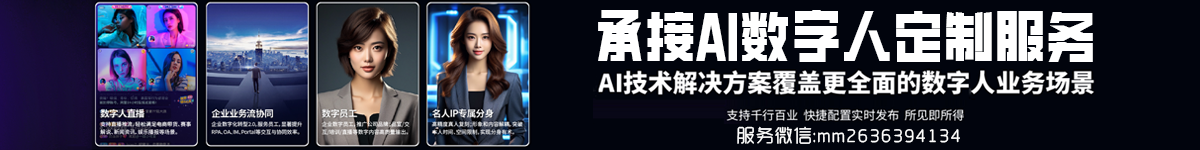 大流量号卡